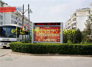 豐鎮(zhèn)滾動燈箱低價(jià)促銷15695272888 時達(dá)廣告制品廠