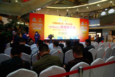 成都品牌營(yíng)銷推廣大全 整合資源，引爆市場(chǎng)